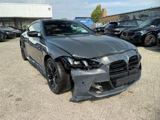 BMW M4 Competition Coupe LCI *HEAD-UP - NAVI - KAM* picture 3