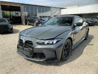 BMW M4 Competition Coupe LCI *HEAD-UP - NAVI - KAM* picture 1