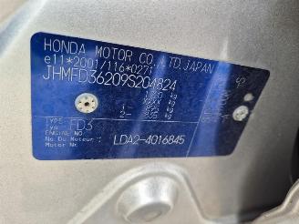 Honda Civic 1.3 Hybrid picture 8
