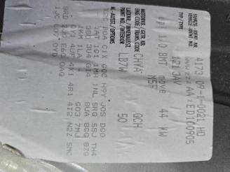 Volkswagen Up! Up! (121), Hatchback, 2011 1.0 12V 60 picture 20