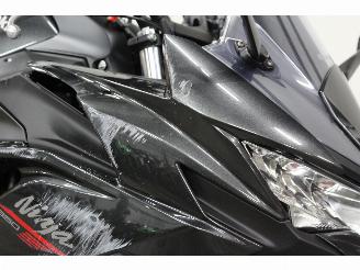 Kawasaki Ninja 650 2025 1 km! picture 13