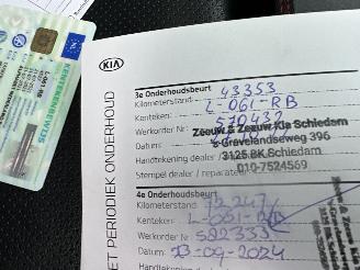 Kia e-Niro 64kWh 204pk aut + f1 DynamicPlusLine - schuifdak - nap - navi - cam - leer - stoelkoeling - stuurverw + stoelverw picture 61