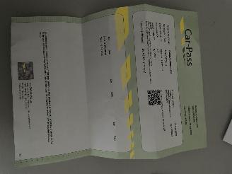 Toyota Yaris 5drs hybrid picture 21