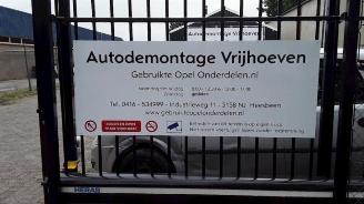Opel Meriva Meriva, MPV, 2010 / 2017 1.4 16V Ecotec picture 24