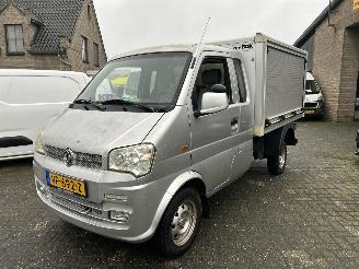 krockskadad bil auto DFSK K-serie K01H BAKWAGEN, BENZINE / AARDGAS 2015/12